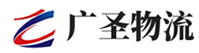 深圳到黄岛区物流公司